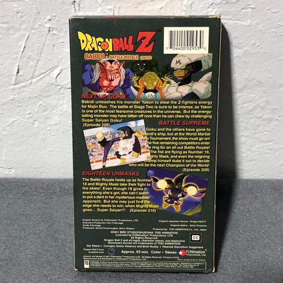 Dragon Ball Z Babidi Saga Uncut 4 VHS Tape Complete Set Anime Funimation 2001 - Picture 6 of 12